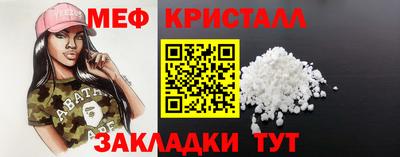 марки lsd Канаш
