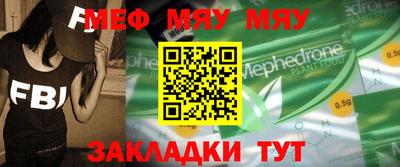 шишки Кимры
