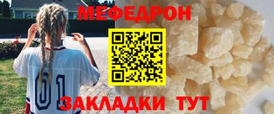 шишки Кимры