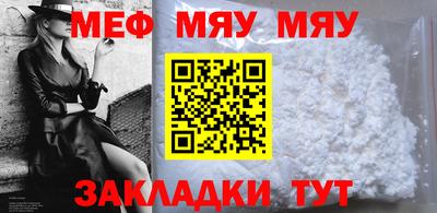 шишки Кимры