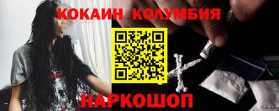 тгк Кинель