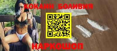 шишки Кимры