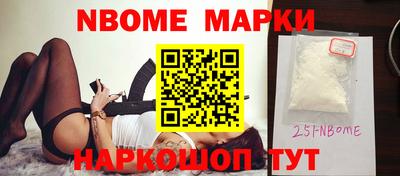 тгк Кинель