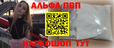шишки Кимры