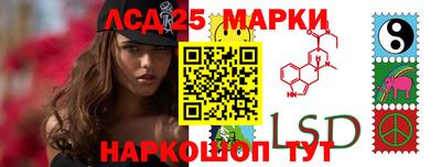 мефедрон VHQ Кингисепп