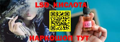 шишки Кимры