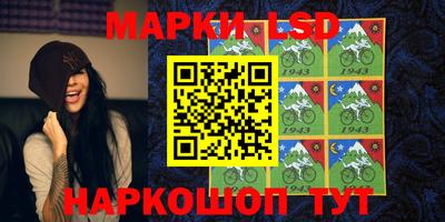 мефедрон VHQ Кингисепп