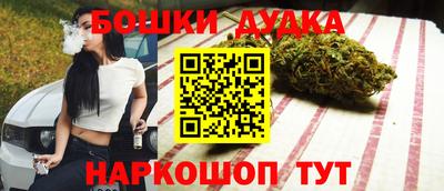 мефедрон VHQ Кингисепп