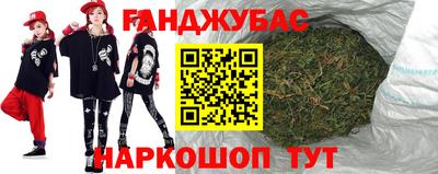тгк Кинель
