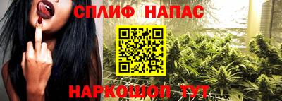 тгк Кинель