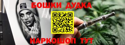 твердый Кандалакша