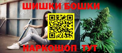 мефедрон VHQ Кингисепп