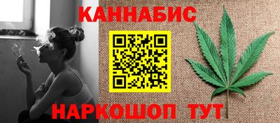 тгк Кинель
