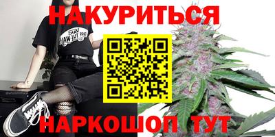 тгк Кинель