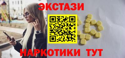 шишки Кимры