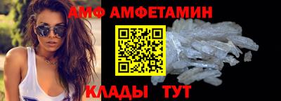 бошки Камышлов
