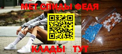 шишки Кимры