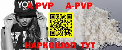 тгк Кинель