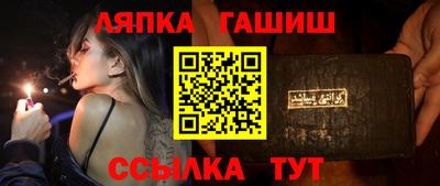 мефедрон VHQ Кингисепп