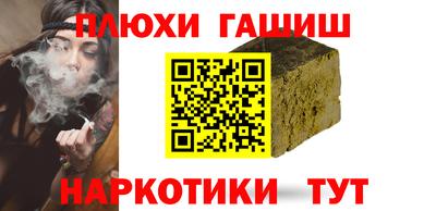 твердый Кандалакша